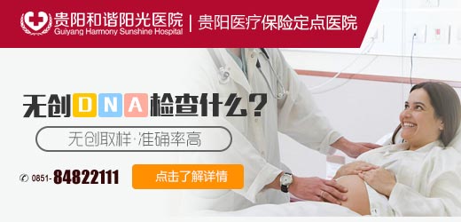 无创DNA检查什么